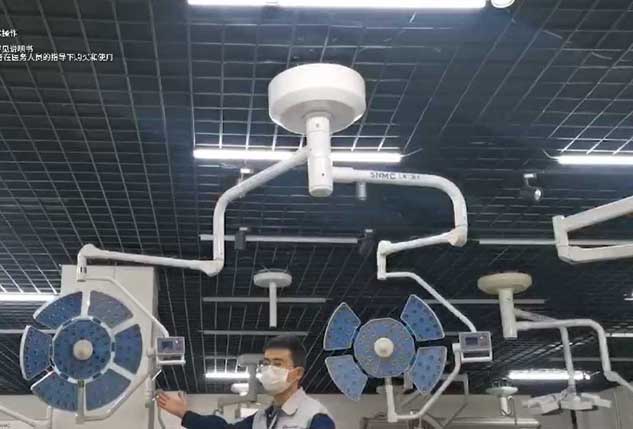 Mindray A7 Anesthesia System